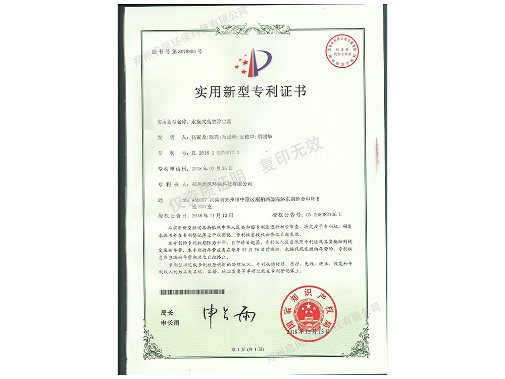 &#27431;&#23453;&#32593;&#39029;&#29256;&#45;&#27431;&#23453;&#40;&#20013;&#22269;&#41;