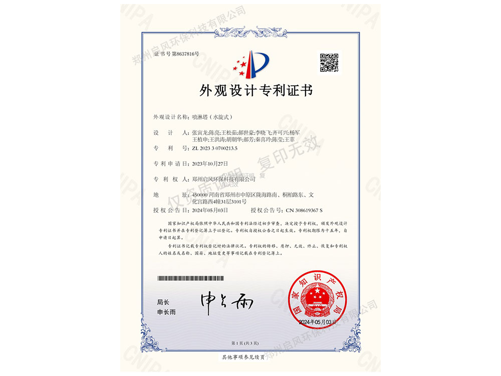 &#27431;&#23453;&#32593;&#39029;&#29256;&#45;&#27431;&#23453;&#40;&#20013;&#22269;&#41;