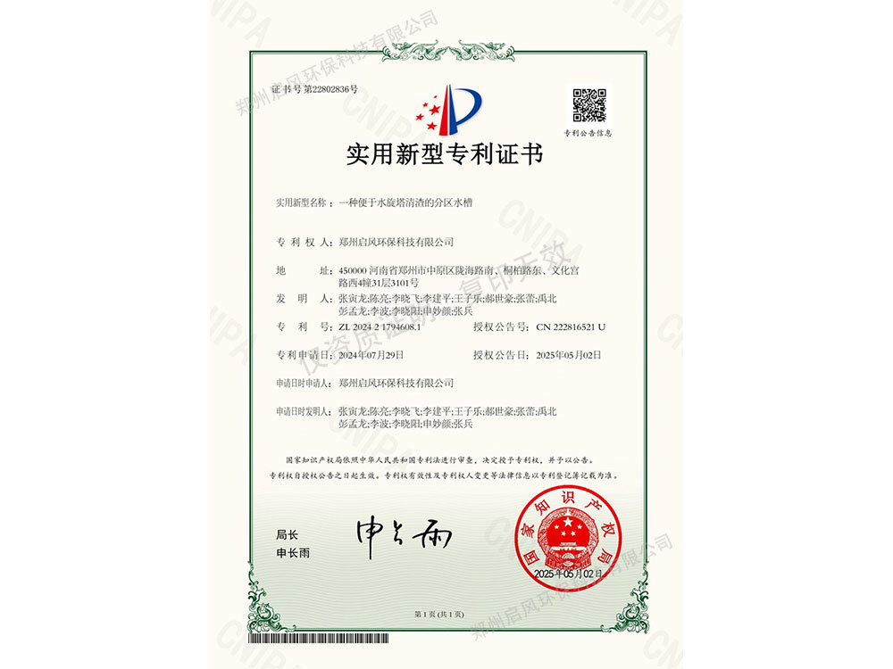 &#27431;&#23453;&#32593;&#39029;&#29256;&#45;&#27431;&#23453;&#40;&#20013;&#22269;&#41;